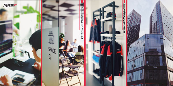 比如自然而然地想到給配送員裝備智能手表等智能設備提升效率