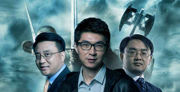 曹政：淺談關(guān)于領(lǐng)導(dǎo)力之識人之能