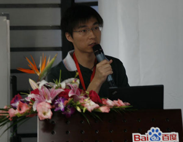 如何回答“你未來五年有什么職業發展計劃？”