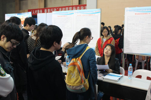 面試前的24小時備戰清單