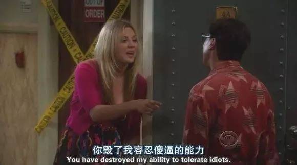 青島天價大蝦背后的職場潛規則