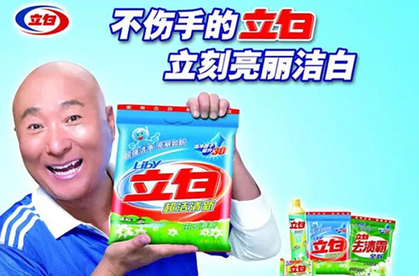 17歲做民工，36歲開公司，白手起家的他干出了180億的大生意！