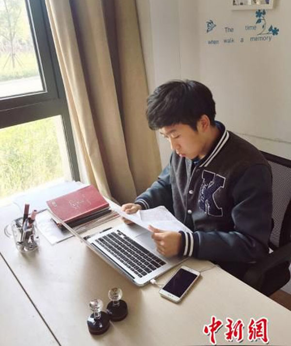 浙江海洋學(xué)院陸世文：用高校沃土創(chuàng)業(yè)電商創(chuàng)業(yè)年?duì)I業(yè)額數(shù)百萬