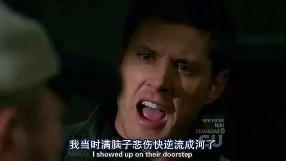 青島天價大蝦背后的職場潛規則