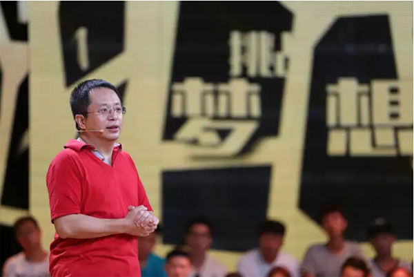 周鴻祎談創(chuàng)業(yè)：不要談概念，要找用戶需求