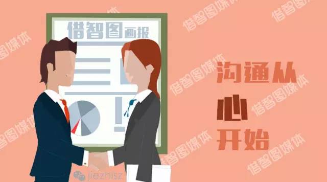 在團隊中成長：協作與溝通很重要