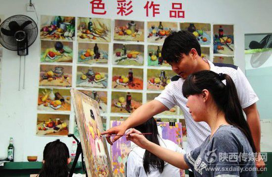 在困難中，磨煉自己的意志。