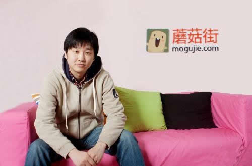 浙江系創業盤點 浙江創業 馬云