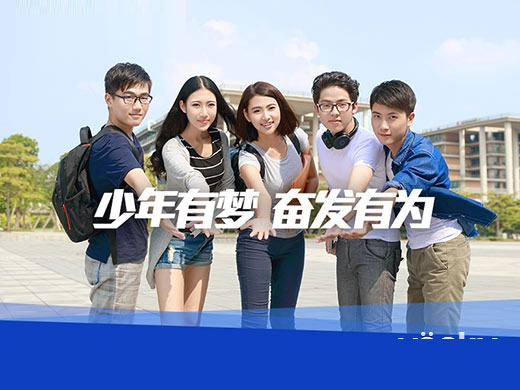 2015校招中你最應該考慮什么？向錢看！