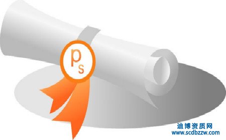 建筑資質證書作用有哪些？