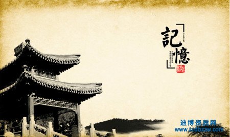 古建筑工程專業(yè)承包資質(zhì)需要多少人員？