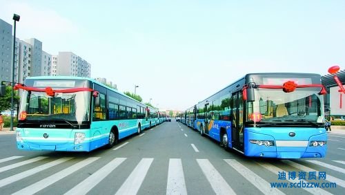 申請公共交通工程設(shè)計(jì)乙級資質(zhì)需要哪些材料