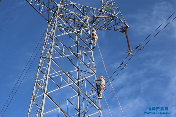 申請送變電工程三級資質需要提供的材料有哪些