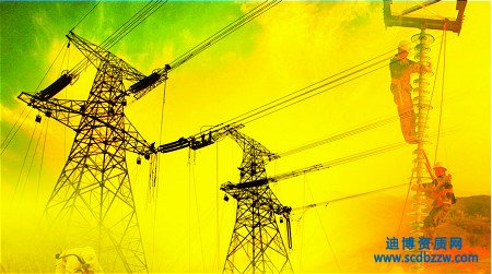 辦理電力施工三級資質需要那些材料？