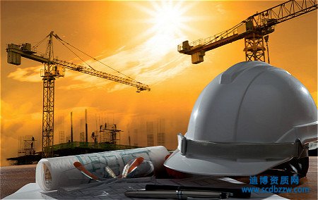 辦理一家建筑資質公司有哪些手續？