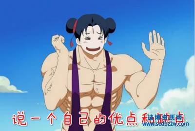 尋找資質代辦公司與建筑公司自己辦理的區別