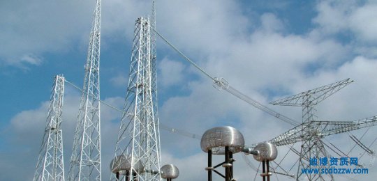 怎么辦理電力工程施工資質