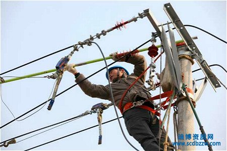 電力施工資質代辦多少錢？ 具體費用介紹