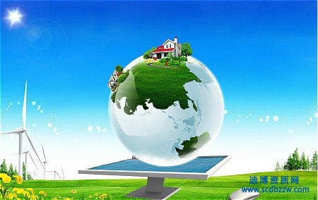 環保工程資質代辦哪家好？ 代辦公司選擇