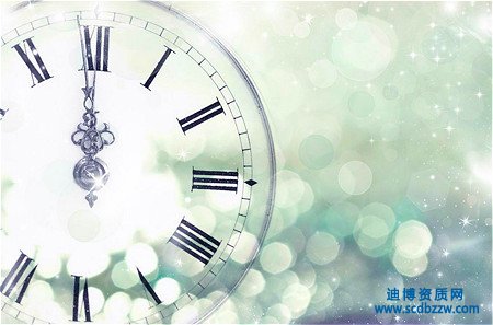 辦理環(huán)保工程資質(zhì)需要多長時間？