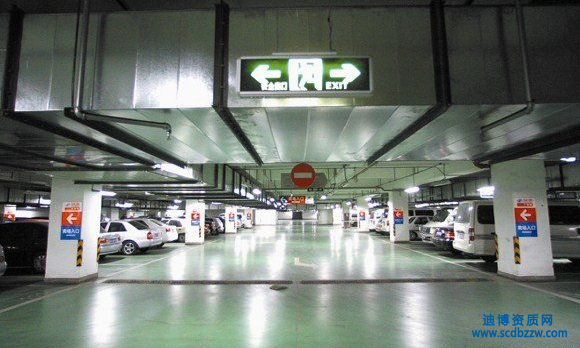 從事人防工程施工對資質(zhì)有什么要求