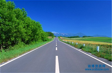公路路面一級資質標準-申請路面一級資質要滿足哪些要求