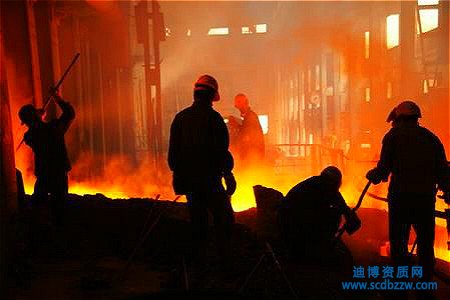 為什么要申請冶金工程資質，獲得資質的好處有哪些