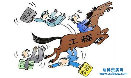 工程監(jiān)理綜合資質(zhì)人員標(biāo)準(zhǔn)，申請(qǐng)資質(zhì)的人員配置要求