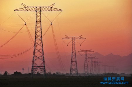 辦理電力施工三級資質(zhì)需要準備多少人員