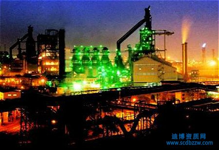 冶金工程資質如何辦理，具體需要經歷哪些流程