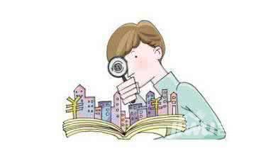 建筑企業(yè)能否辦理房產(chǎn)開發(fā)資質(zhì)