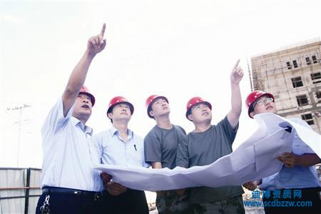 工程咨詢資質(zhì)與工程造價(jià)咨詢資質(zhì)區(qū)別詳述