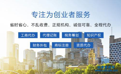 何為資質(zhì),資質(zhì)是什么意思