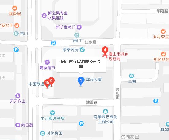 眉山市及各區(qū)縣建設局地址及電話