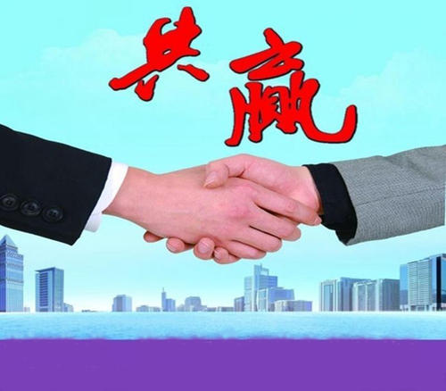 資質辦理需要什么材料