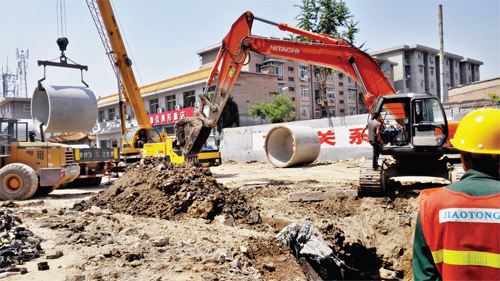 市政三級(jí)資質(zhì)