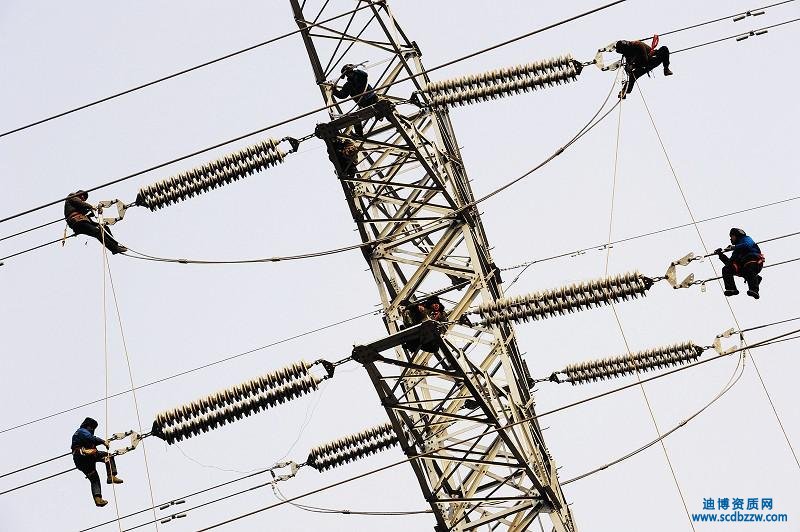 電力乙級設計資質的申請材料有哪些