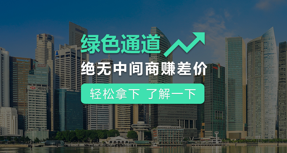 建筑工程乙級資質辦理