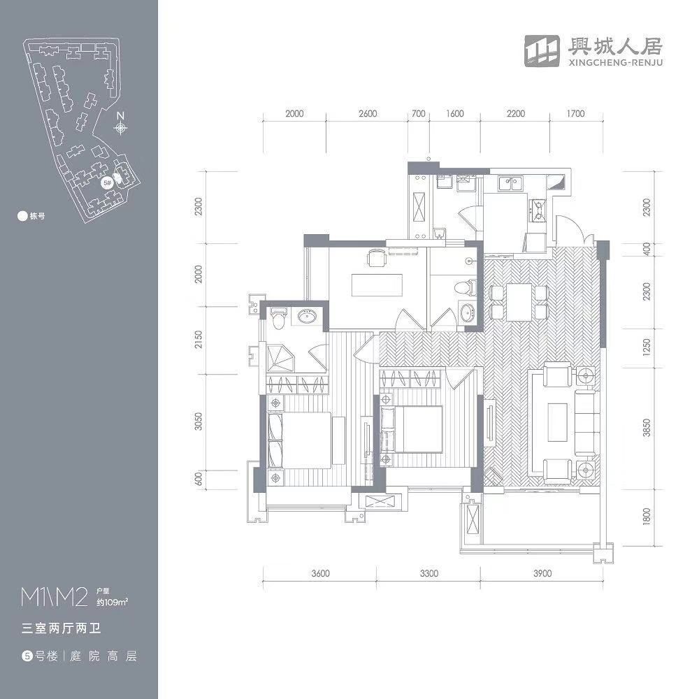 人居東湖長島戶型圖
