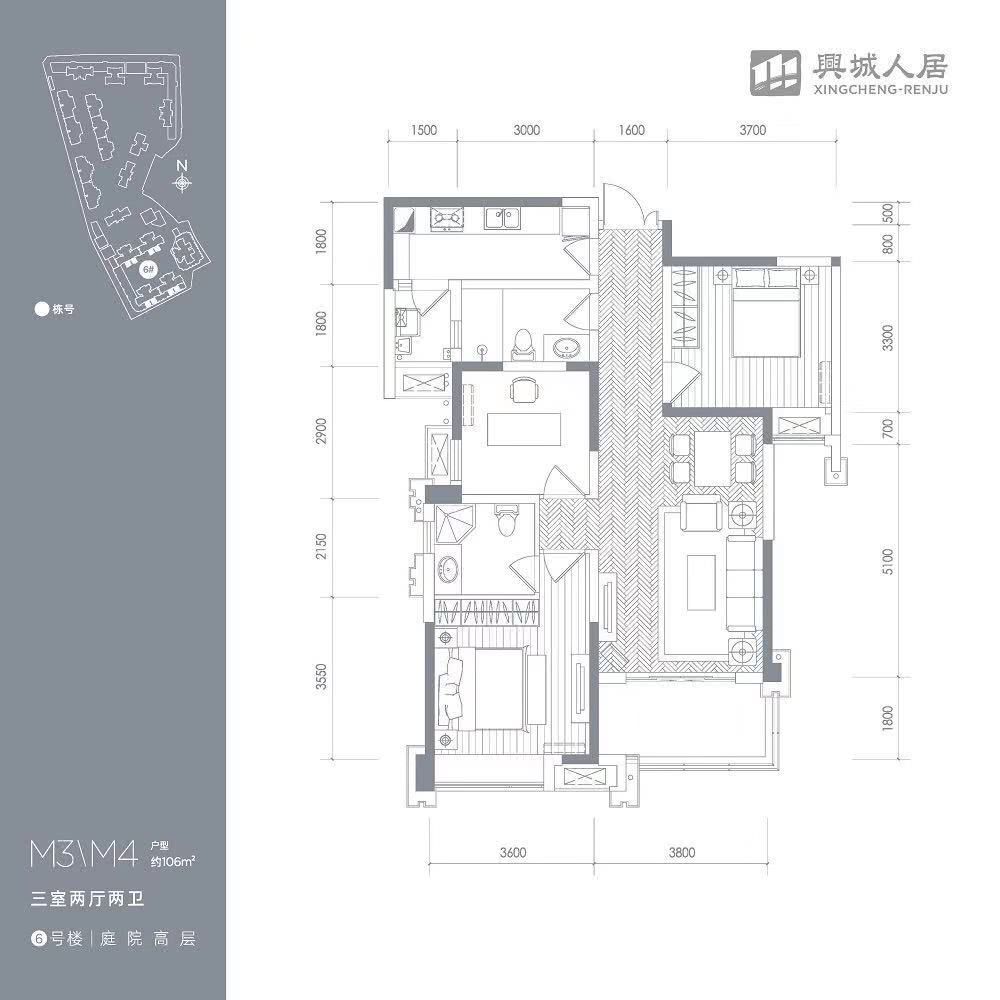 人居東湖長島戶型圖