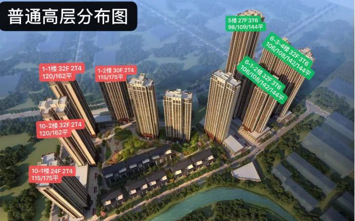 人居東湖長島戶型圖