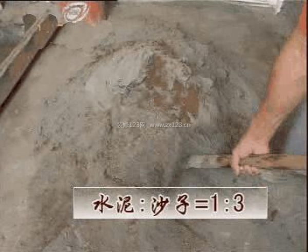 水泥、沙子的比例