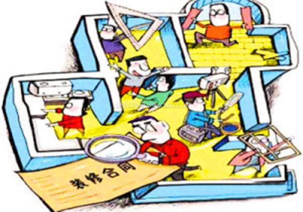 北京裝修哪家好