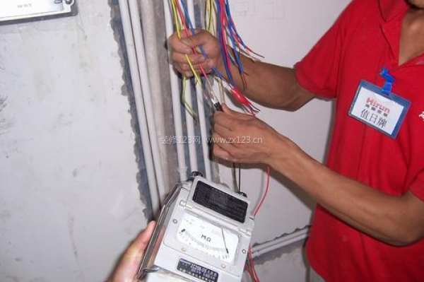 水電改造驗收注意事項