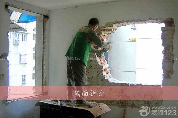 室內裝修注意事項