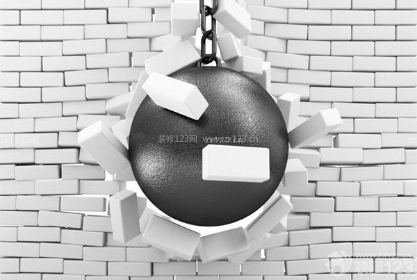 老房裝修注意事項(xiàng)：拆墻