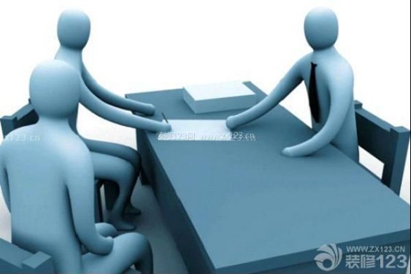 室內裝修合同范本