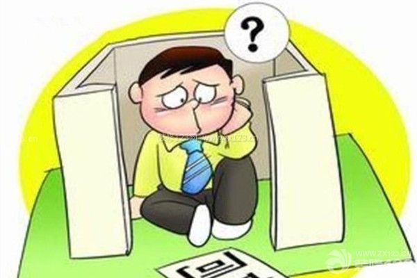 收房到底要交哪些費用呢？