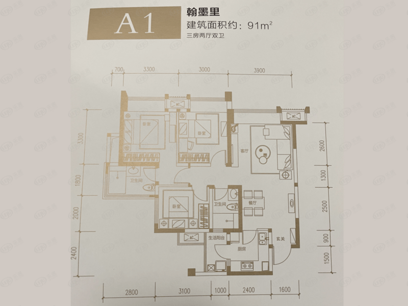 凱德世紀名邸戶型圖