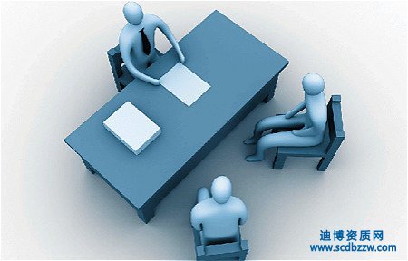 資質轉讓中公司法人變更的流程及材料